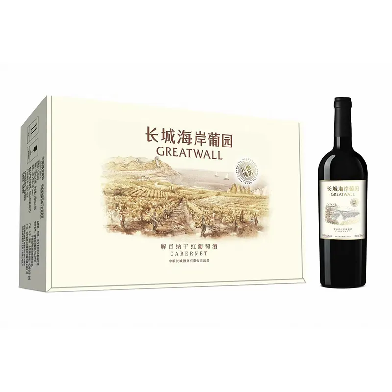 Красное вино (2)